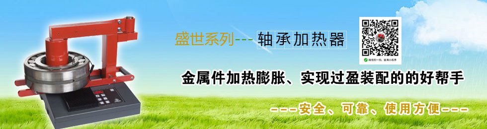 泰州市海鋒機(jī)械制造有限公司